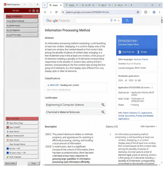 Chrome and control panel