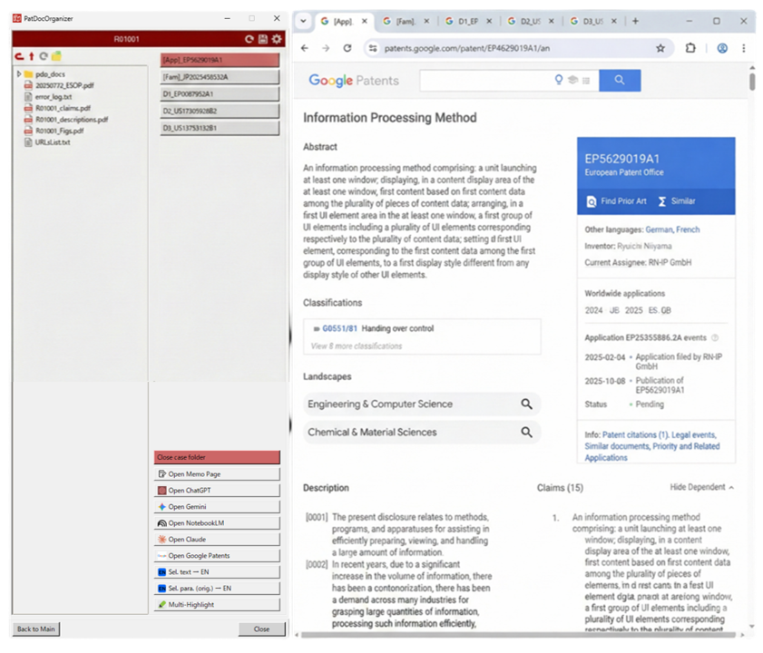Case folder view